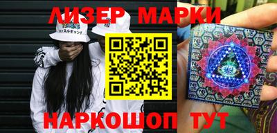 меф Берёзовский
