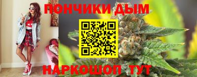 меф Берёзовский