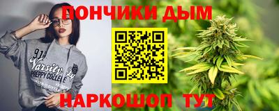 меф Берёзовский