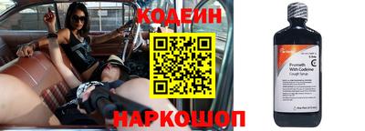 меф Берёзовский