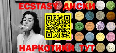 меф Берёзовский