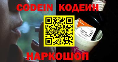 меф Берёзовский