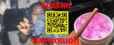 меф Берёзовский