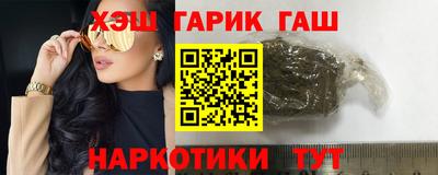 меф Берёзовский