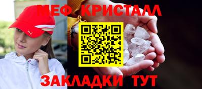 наркотики Бийск