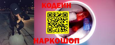 меф Берёзовский