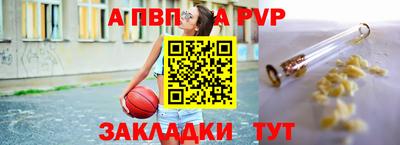меф Берёзовский