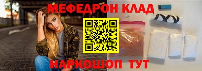 наркотики Бийск